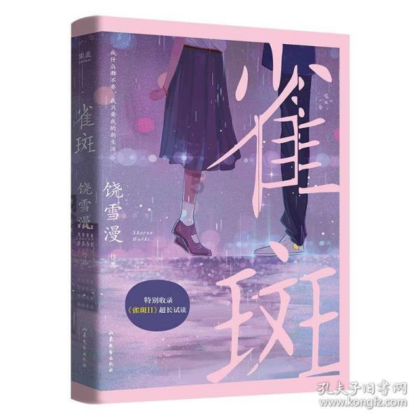 中超转会:林良铭古加转会国安,归化加盟辽足,留洋前锋不回泰山