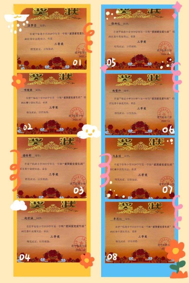 爸妈想让在家多待几天，可已经跟我老公说后天回去，也买好票了，我该怎么办游戏画面
