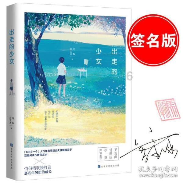 婴儿床的床垫应该怎么选择？给婴儿选择床垫需要遵循哪些原则？游戏画面